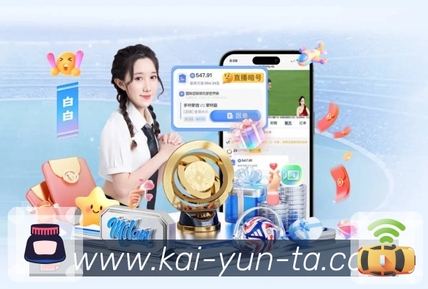世界杯冠军竞猜中热门球队的实力如何评估与比较