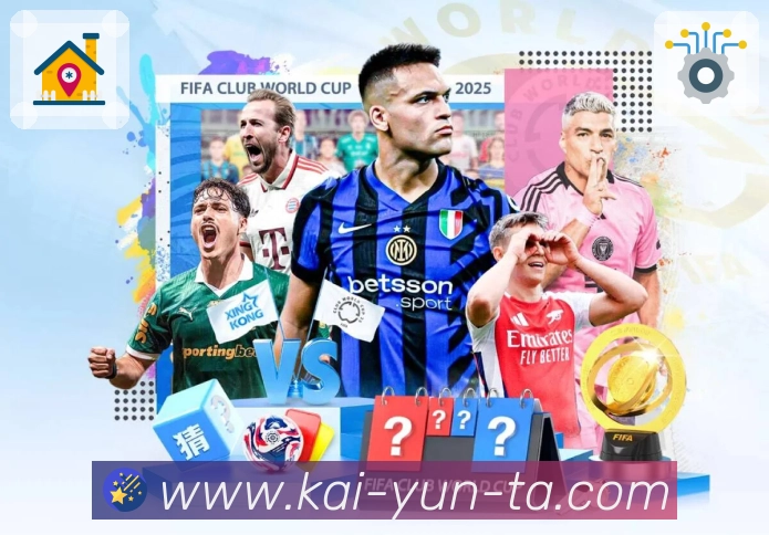 开云 Sports 官方视觉图